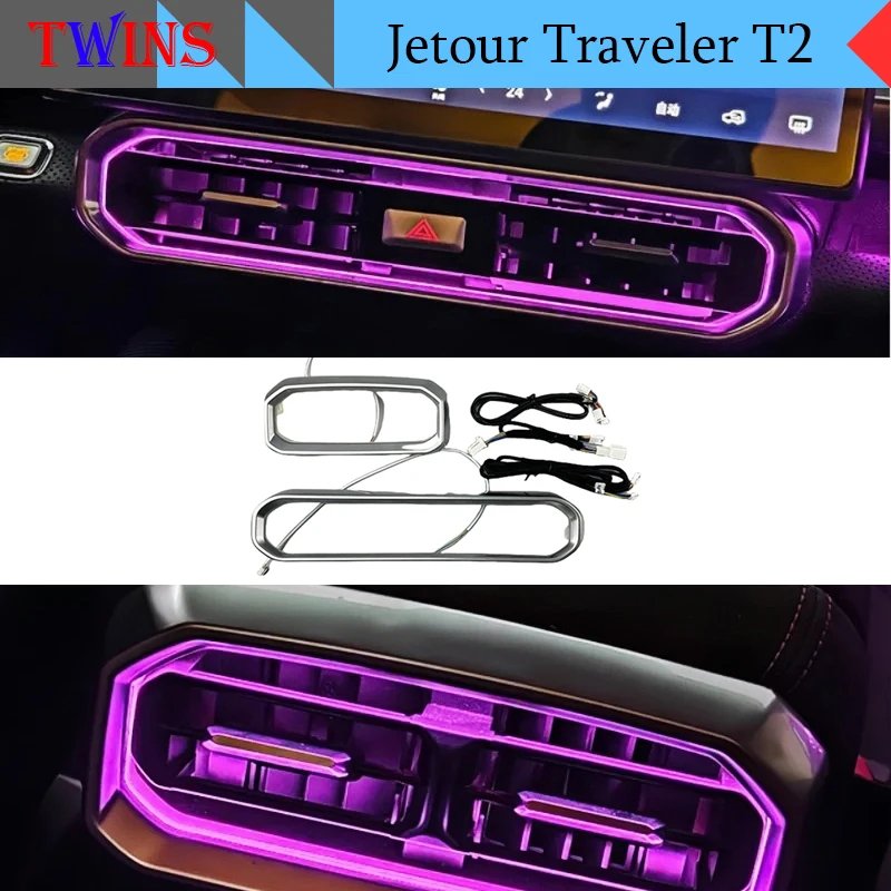 Auto Air Conditioning Front Rear Air Outlet Luminous Turbine Atmosphere Lights Fit for Jetour Traveler T2 Car Interior Parts