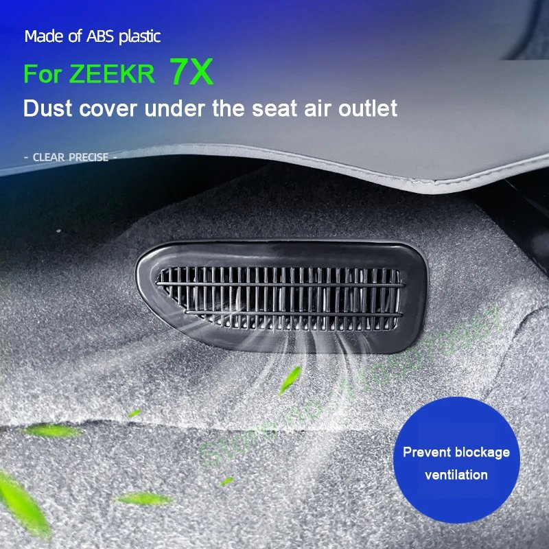 Car Air Conditioner Vent Grille Under Seats Ventilation Frame Cover for ZEEKR 7X Air Outlet Mask Dust-proof Dust Plug Protective