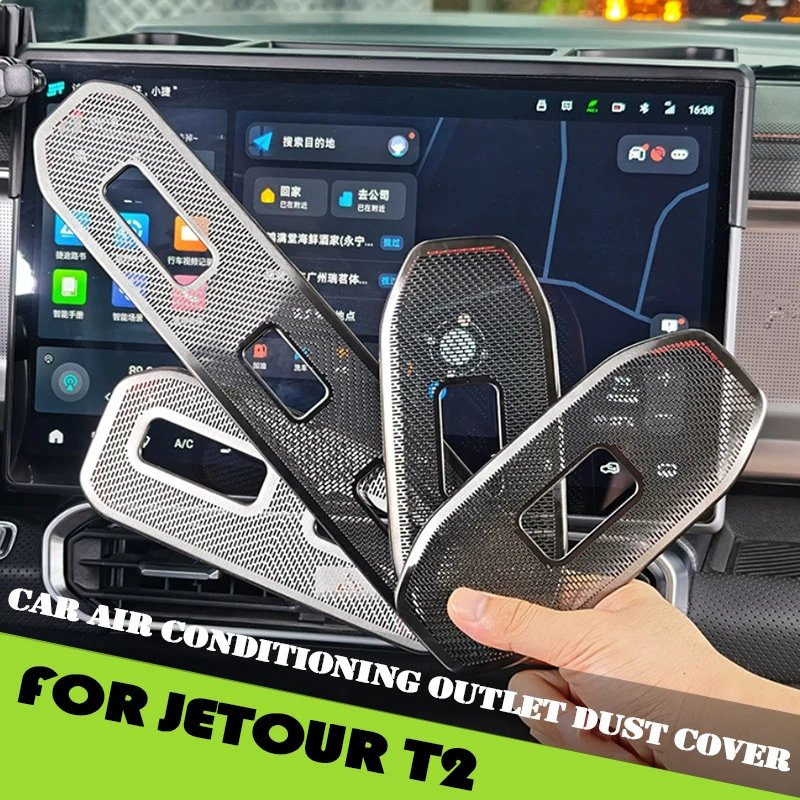 Car Air Outlet Dust Cover Fit for Jetour Traveller T2 23-25 Modified Car Central Control Air Conditioning Air Outlet Dust Cover