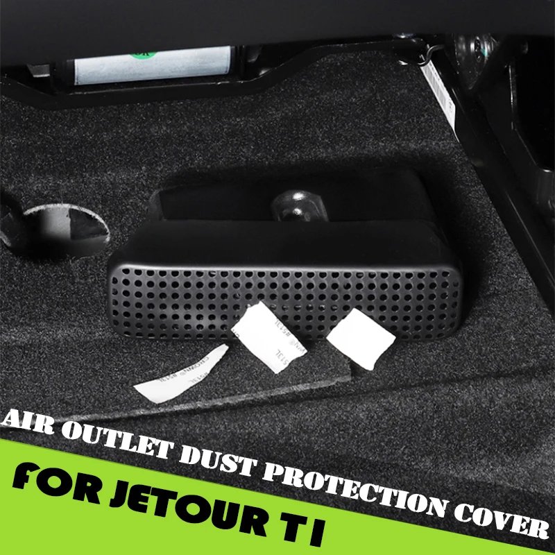 Car Air Outlet Protective Cover Fit for Jetour Shanhai T1 2024 2025 Modified Car Seat Under Air Outlet Dust Protective Cover