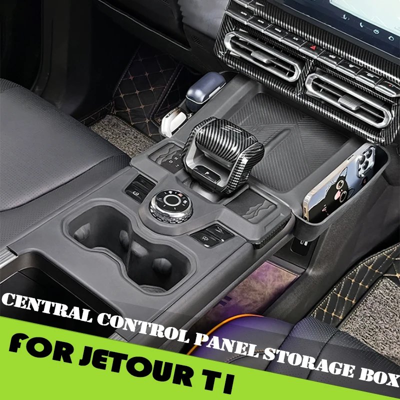 Car Center Console Gear Silicone Pad Storage Box Fit for Jetour Shanhai T1 2024 2025 Wireless Charging Protection Anti Slip Pad