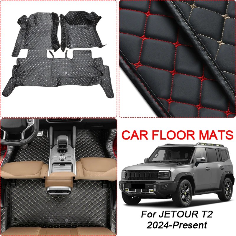 Car Floor Mat 3D Full Surround For JETOUR T2 2024-Present Protect Liner Foot Pad Carpet PU Leather Waterproof Auto Accessory