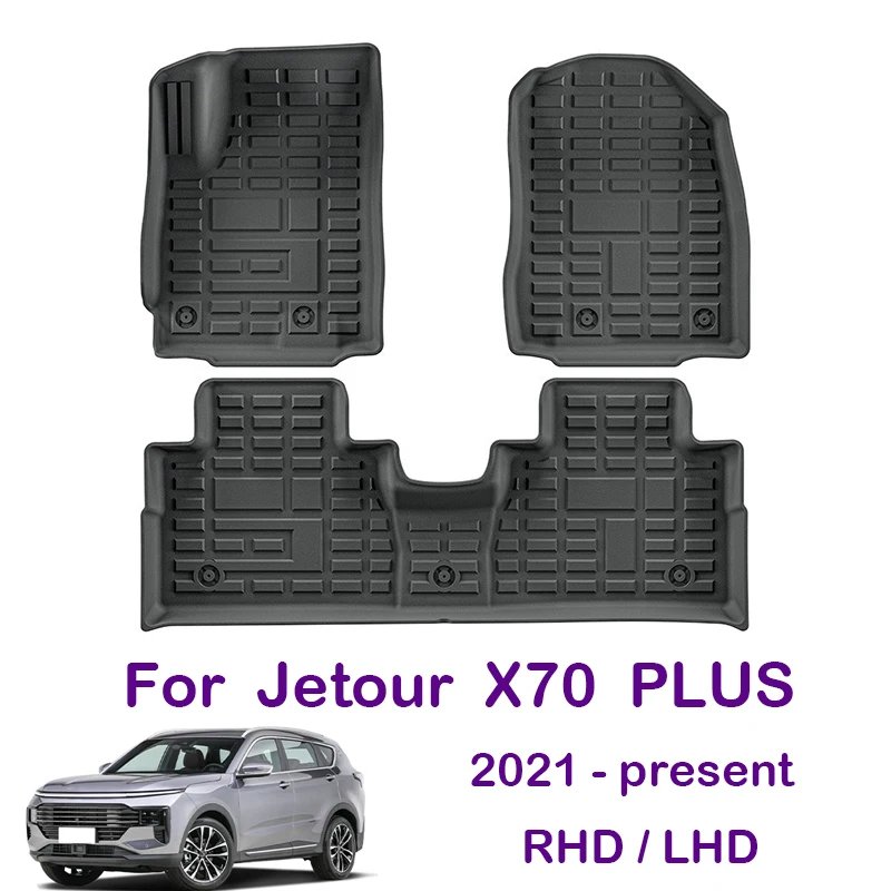 Car Floor Mats For Jetour X70 PLUS 2025 2021-present Cargo Liner Trunk Mat Waterproof Car Carpet Kit All Weather LHD RHD
