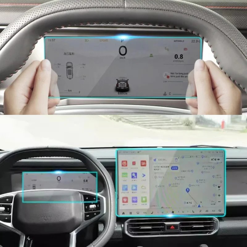 Car Interior Accessories Gear Dashboard Gps Navigation Screen Film Protective Sticker For JETOUR Traveler T2 2023