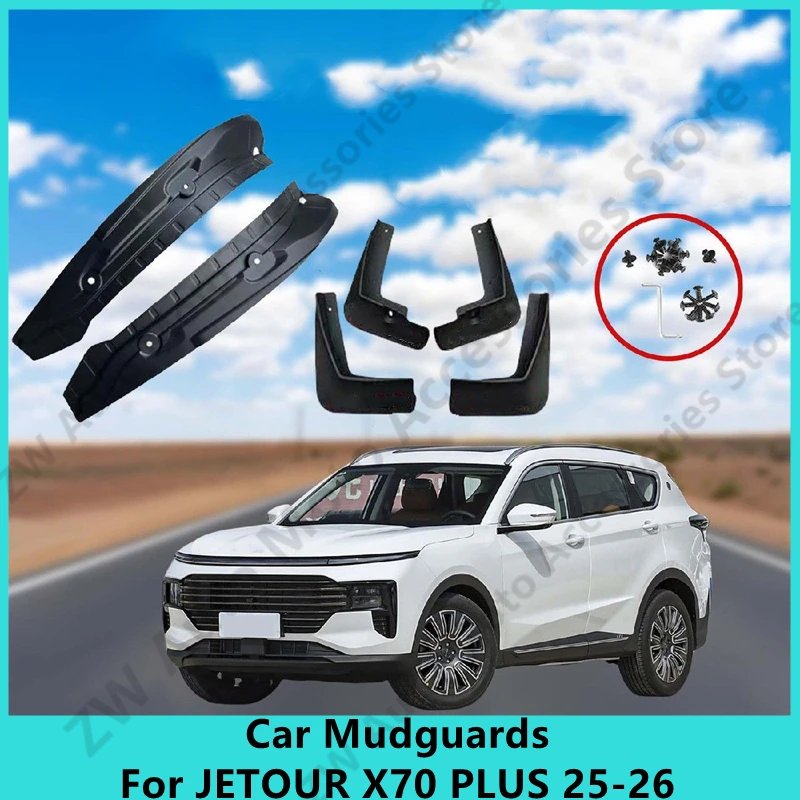 Car Mudguards For JETOUR X70 PLUS 25-26 Mud Guards Fender Flare Mudflaps Exterior Parts Auto Accessories Refit