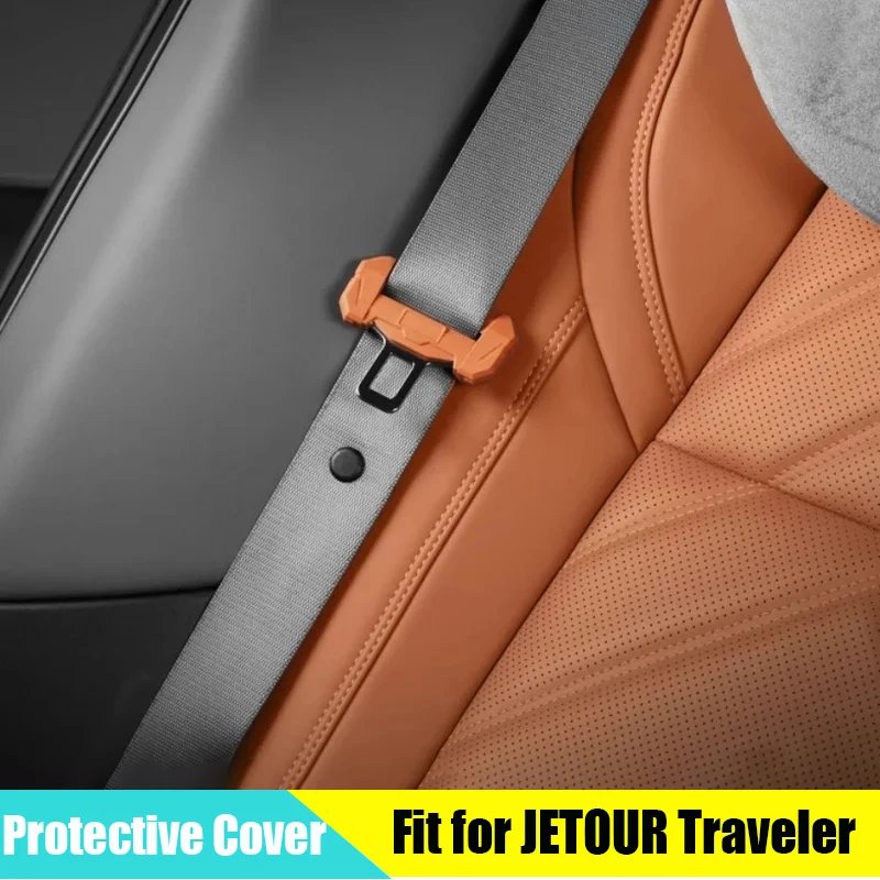 Car Seat Belt Plug Anti-collision Silicone Protective Cover Suitable for JETOUR Traveler T2 2023+ Modified Mecha Style Parts