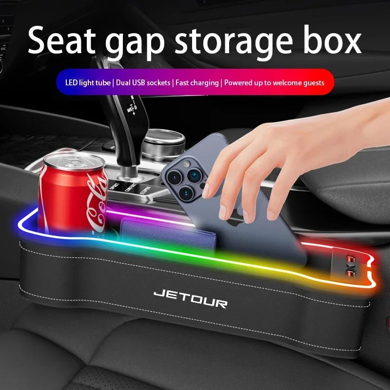 Car Seat Gap Rechargeable Ambient Light Leather Storage Box for Chery Jetour X70 X90 X95 Plus 2020 2021 2022 Chery Jetour X70m