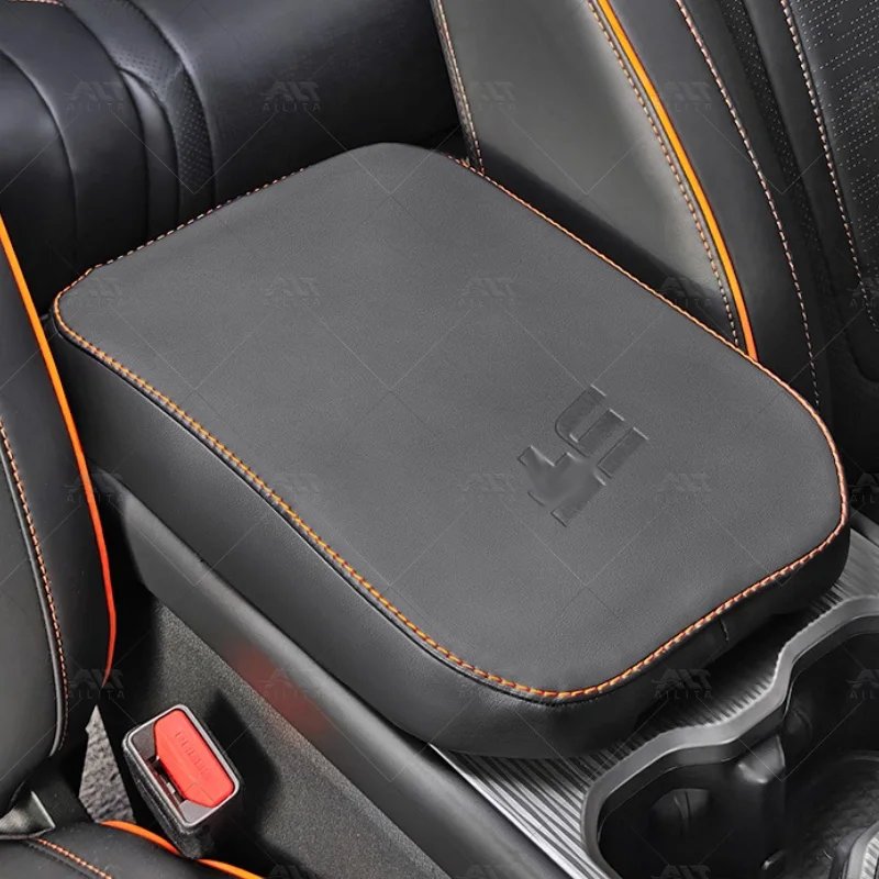 Chery Jetour T1 Leather Armrest Console Pad - Stylish Accessory