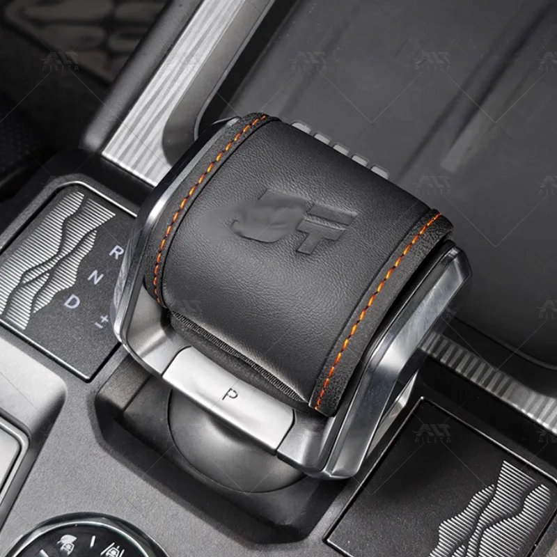 Chery Jetour T1 Leather Armrest Console Pad - Stylish Accessory