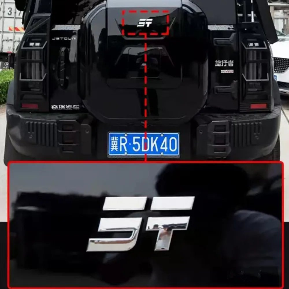 Chery Jetour Traveler T2 2023-2025 Spare Tire Letter Label