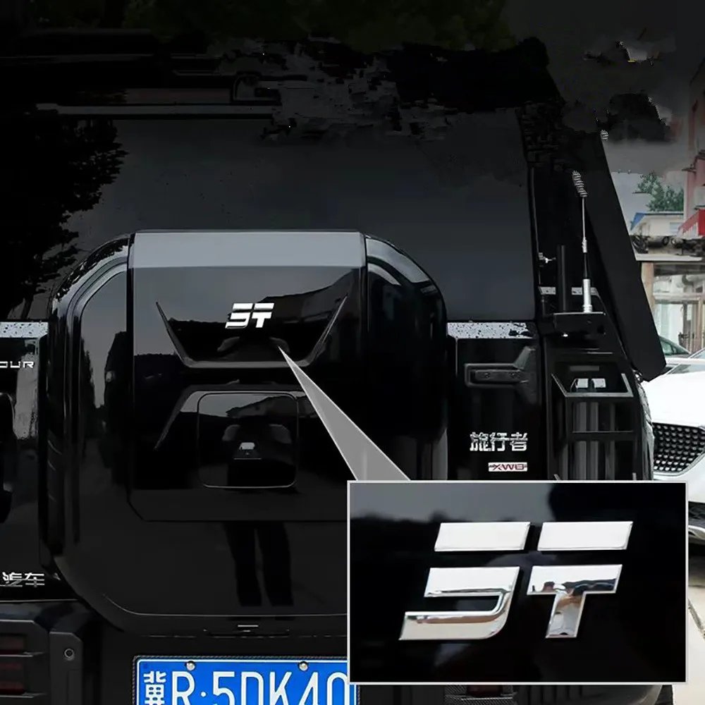 Chery Jetour Traveler T2 2023-2025 Spare Tire Letter Label