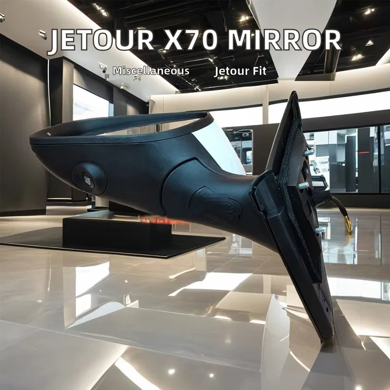 Chery Jetour X70 Side Mirror with Camera - Auto Parts