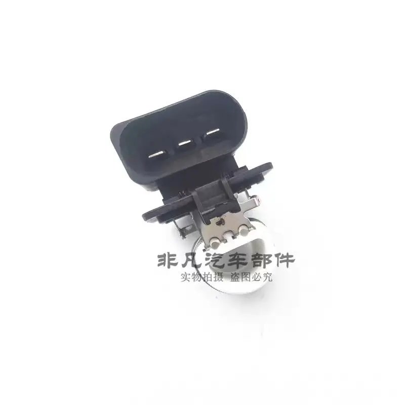 Cooling Fan Resistor & Plug for Chery Jetour X70/X90, Karry K60
