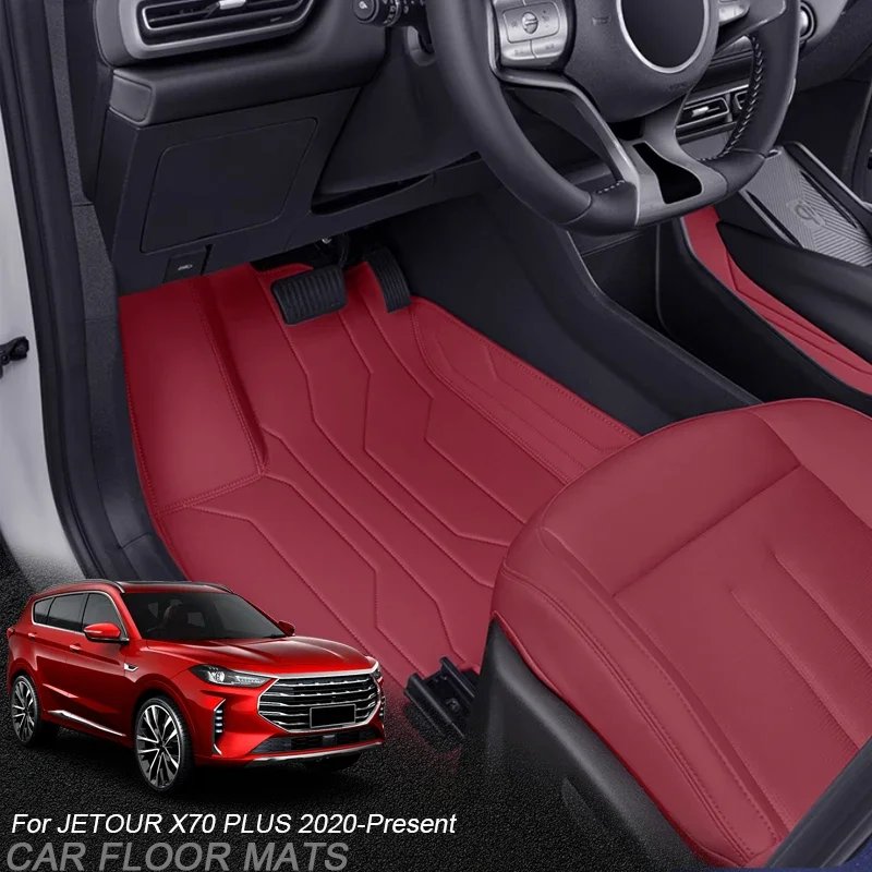 Custom Nappa Leather For JETOUR X70 PLUS 5/7 Seat 2020-2026Car Foot Protect Mat Anti-Slip Luxury Waterproof Floor Pad Accessory