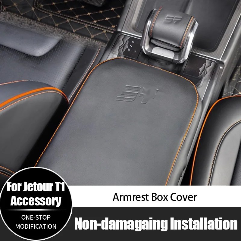 For Chery Jetour T1 Leather Central Console Pad Armrest Box Leather Cover New Design Accessories