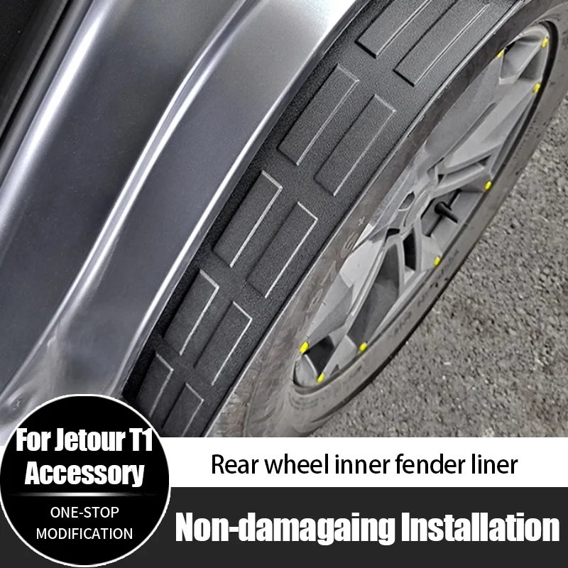 For Chery Jetour T1 Rear Wheel Mud Flaps Splash Fender Inner Liner High Quality ABS Accessories