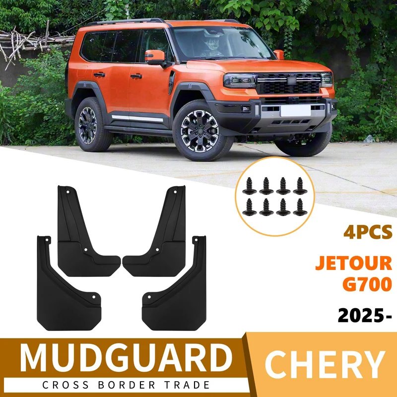 For Jetour G700 2025 2026 Car Accessories Mud Flap Fender Anti Splash Guard Front And Rear Wheel Mudguard Cover ABS Plastic 4pcs