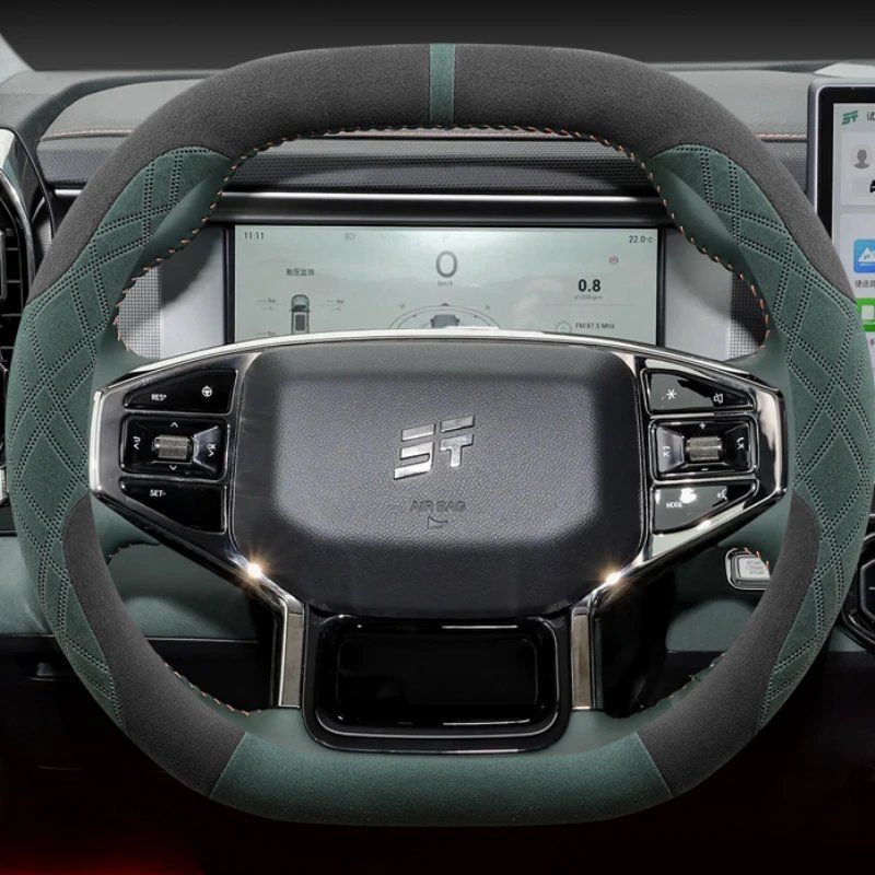 For Jetour Traveler 2023 PRO 2.0T Four-wheel Drive Steering Wheel Cover Winter Traveler Plush Handle Cover Car Accessories