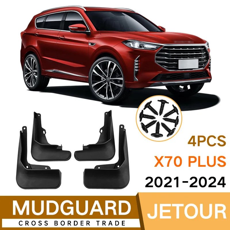 For JETOUR X70 PLUS 21-24 Car mudguard decorative panel, tire mudguard, wheel hub mudguard Beautify car wheels auto parts