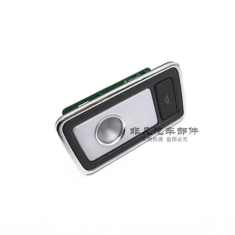 High-Quality Dome Light Assembly for Chery Jetour X70 & X90