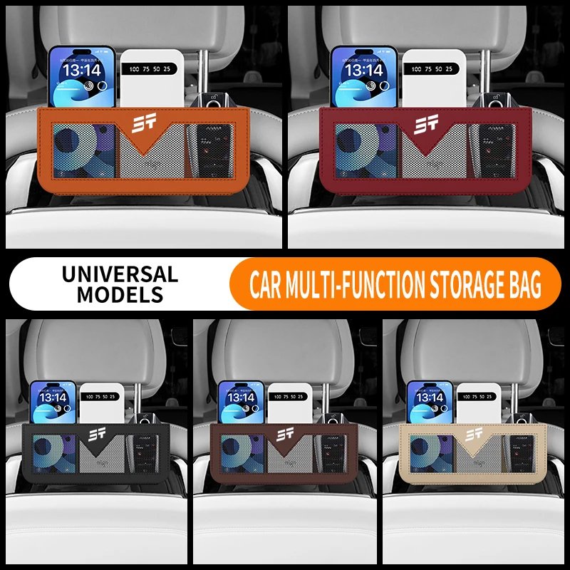 Jetour Car Seat Side Pocket Organizer for T2 T1 X70 X90 Accessories