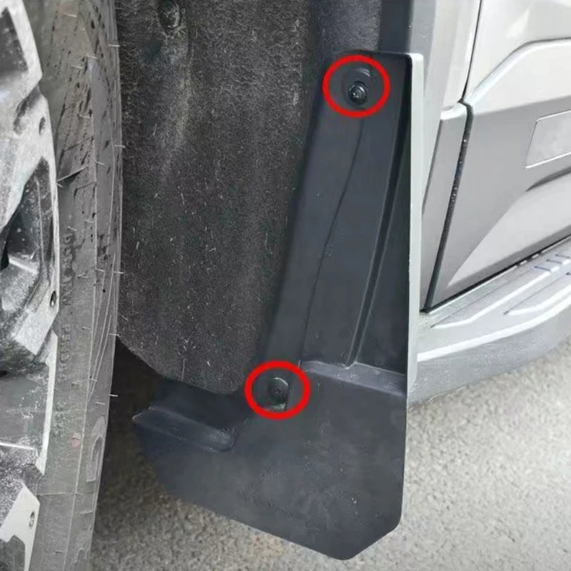 Jetour G700 2025-2026 Mud Flap Fender Guards - 4pcs Set