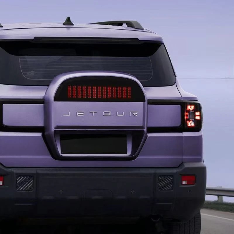 Jetour Shanhai T1 2024-2025 Auto Trunk Backpack Storage Box