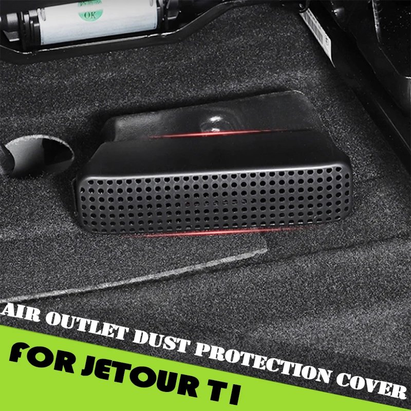 Jetour Shanhai T1 2024-2025 Car Air Outlet Dust Cover