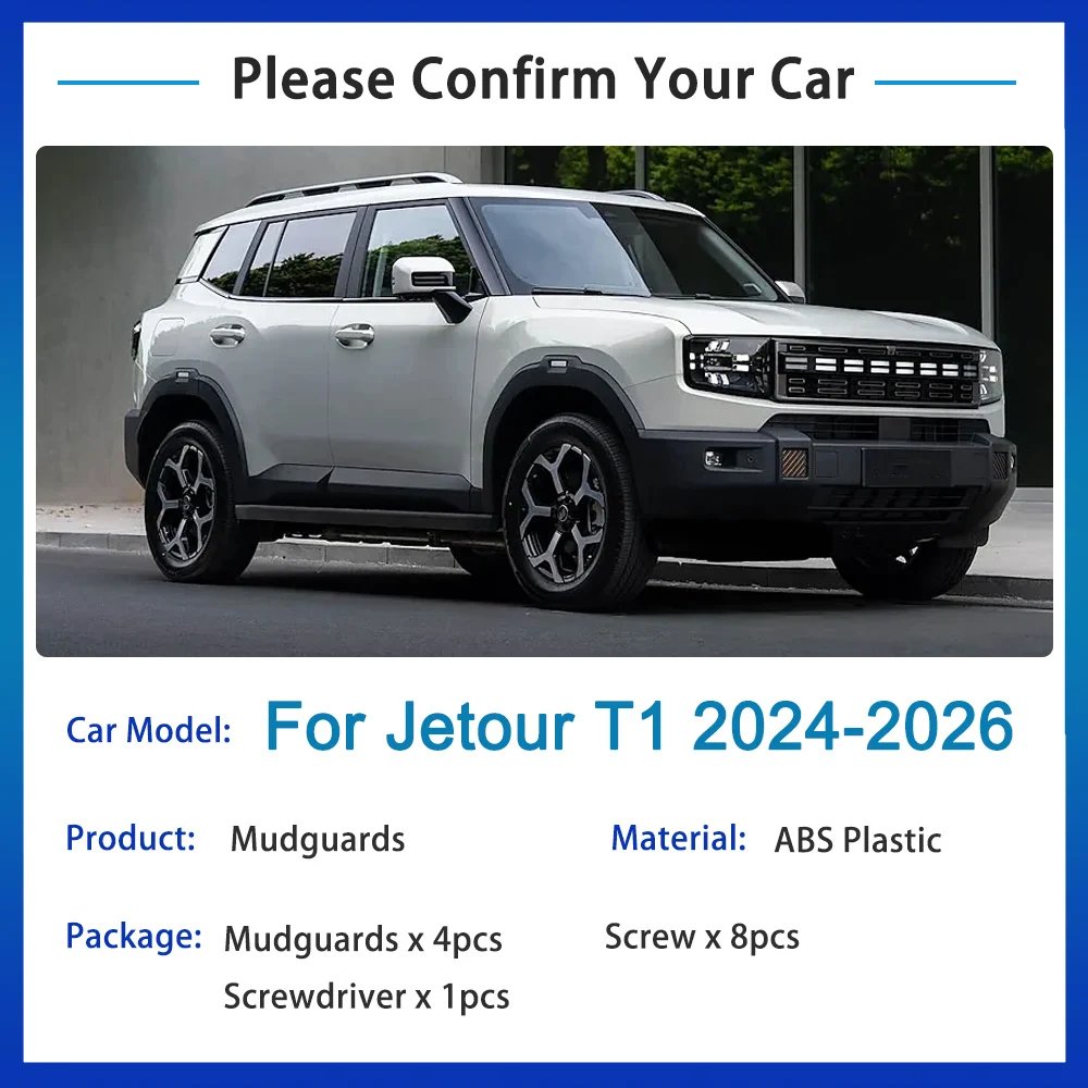 Jetour T1 Mud Flaps - 4-Piece Body Kit Accessories 2024-2026