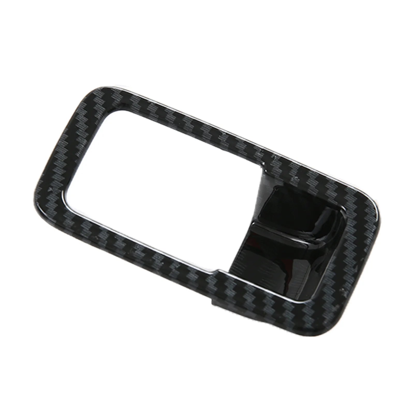 Jetour T2 2024 Car Body Kit - Electronic Parking Brake Cover