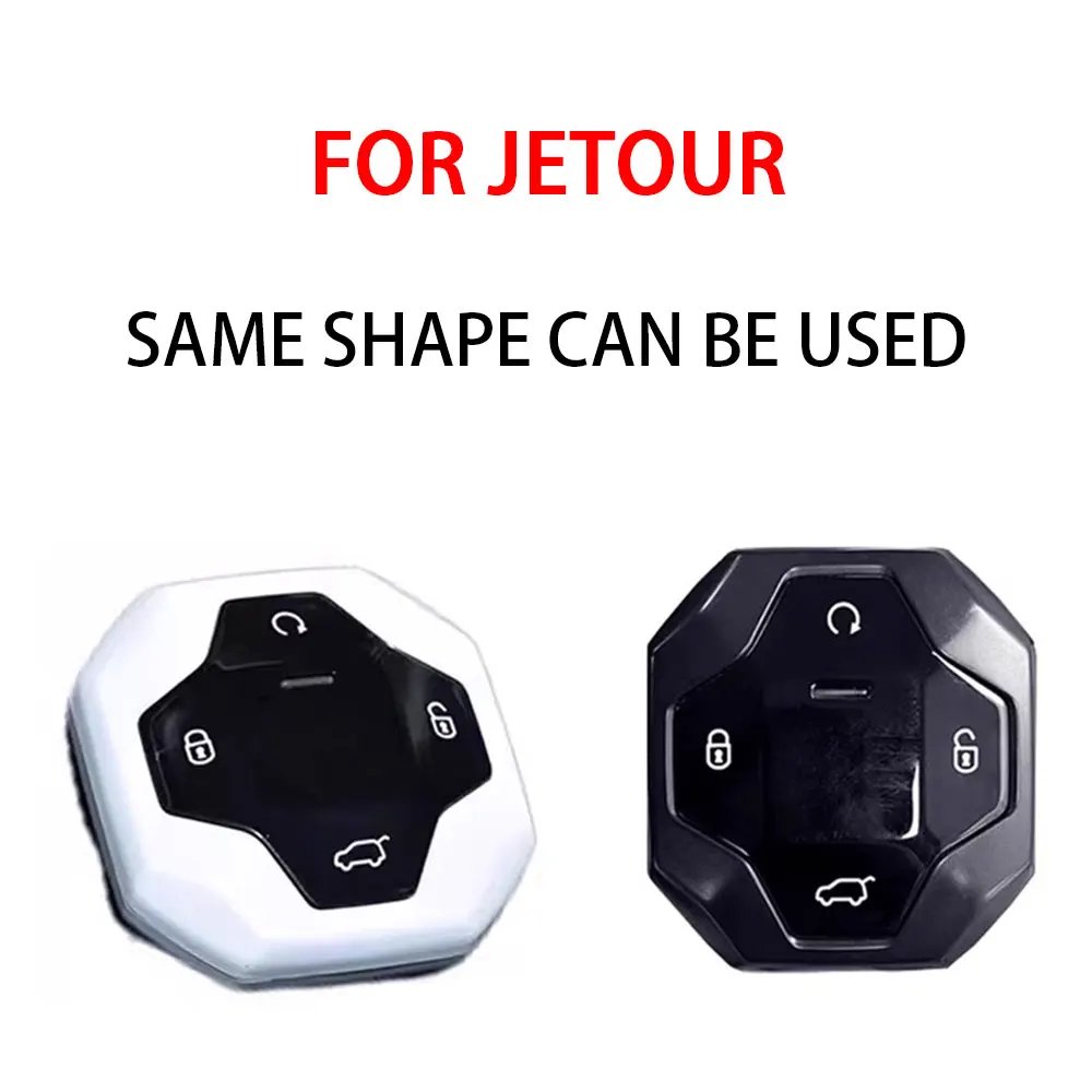 Jetour T2 Leather Keychain Holder - Stylish Car Accessory