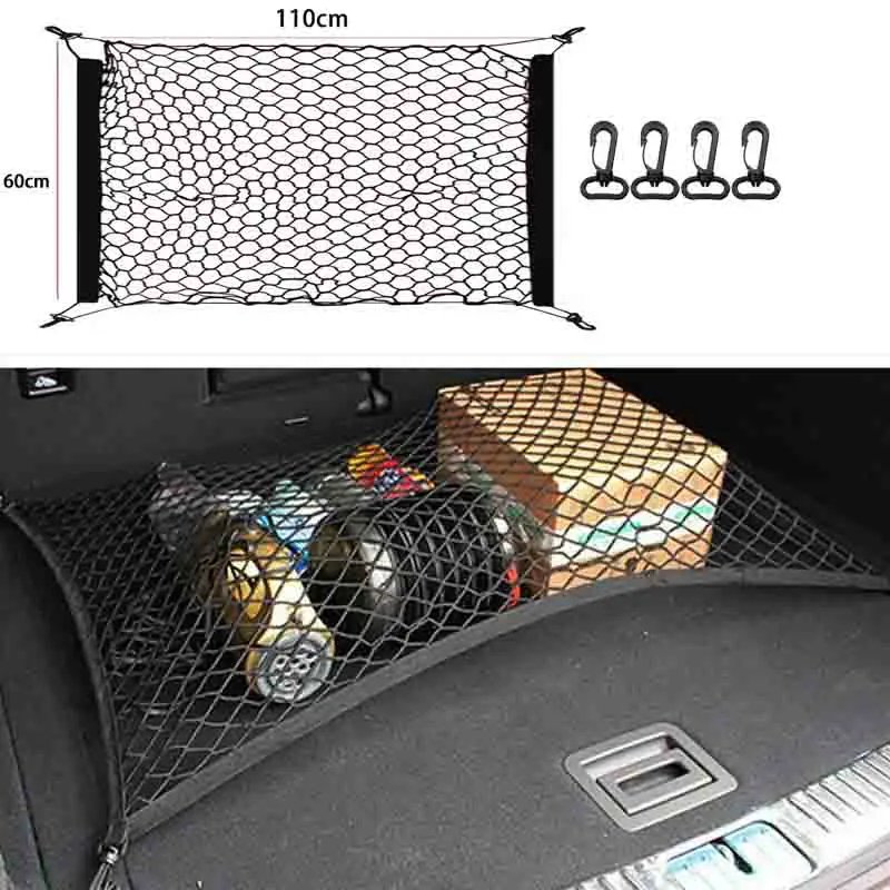 Jetour Traveller T2 2023-2025 Elastic Cargo Net & Hooks