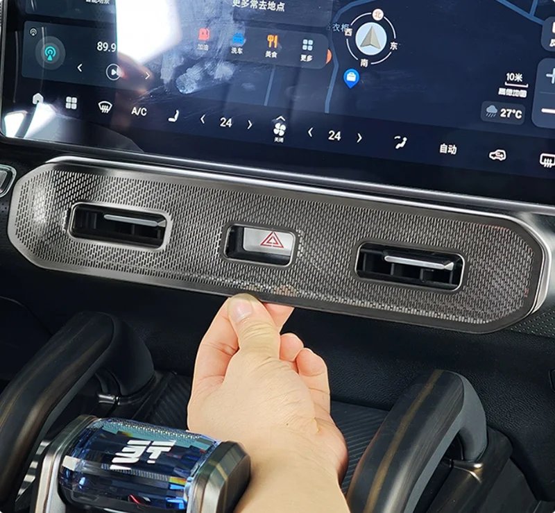 Jetour Traveller T2 23-25 Air Outlet Dust Cover for Cars