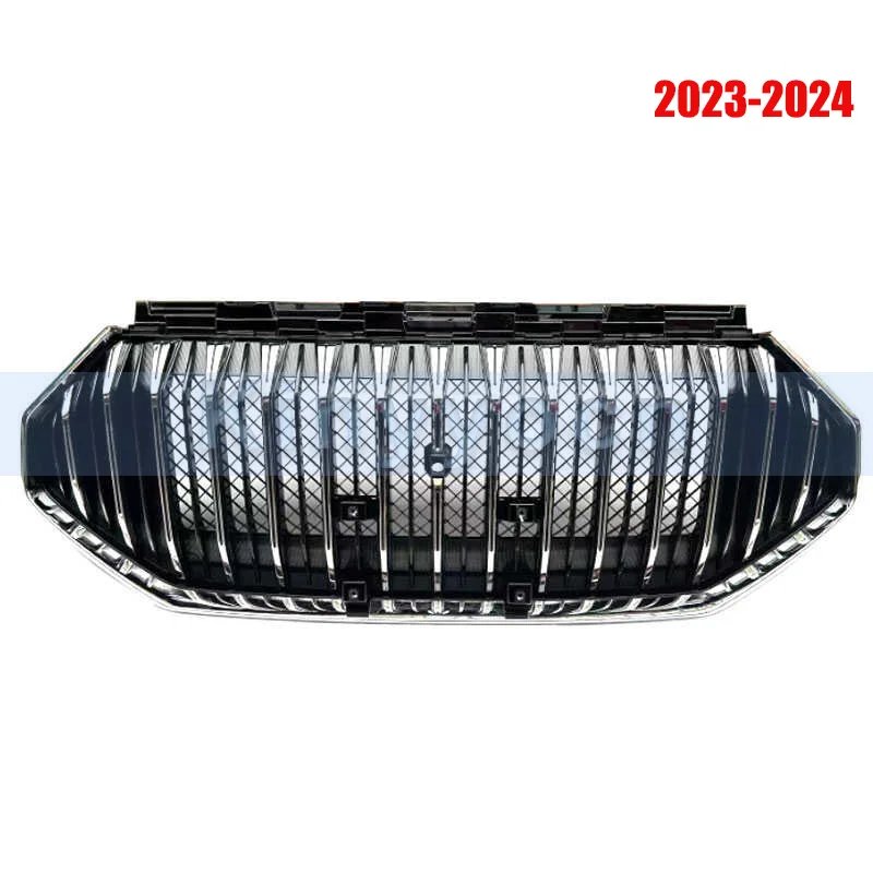 Jetour X70 Plus Front Bumper Grill Mask 2021-2024