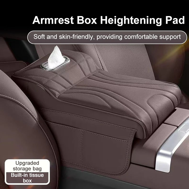 Leather Car Armrest Box Height Pad for JETOUR T2 (2023-2026)