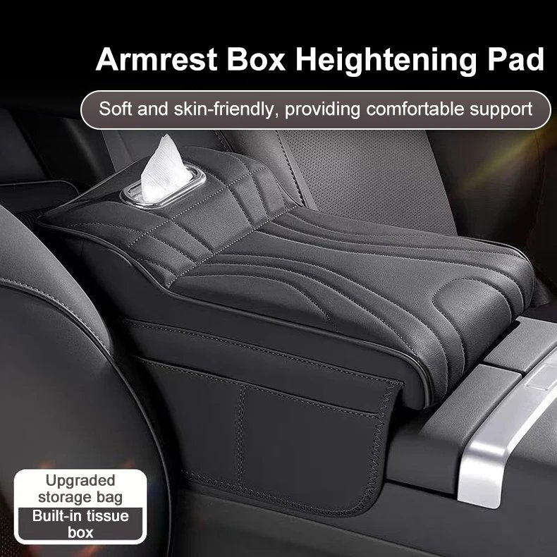 Leather Car Armrest Box Height Pad for JETOUR T2 (2023-2026)