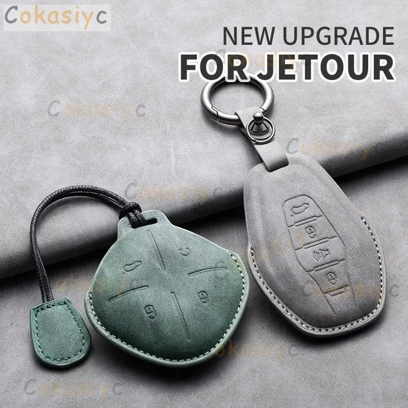 Luxury Sheepskin Car Key Case for Chery & Jetour Models 2022-2023