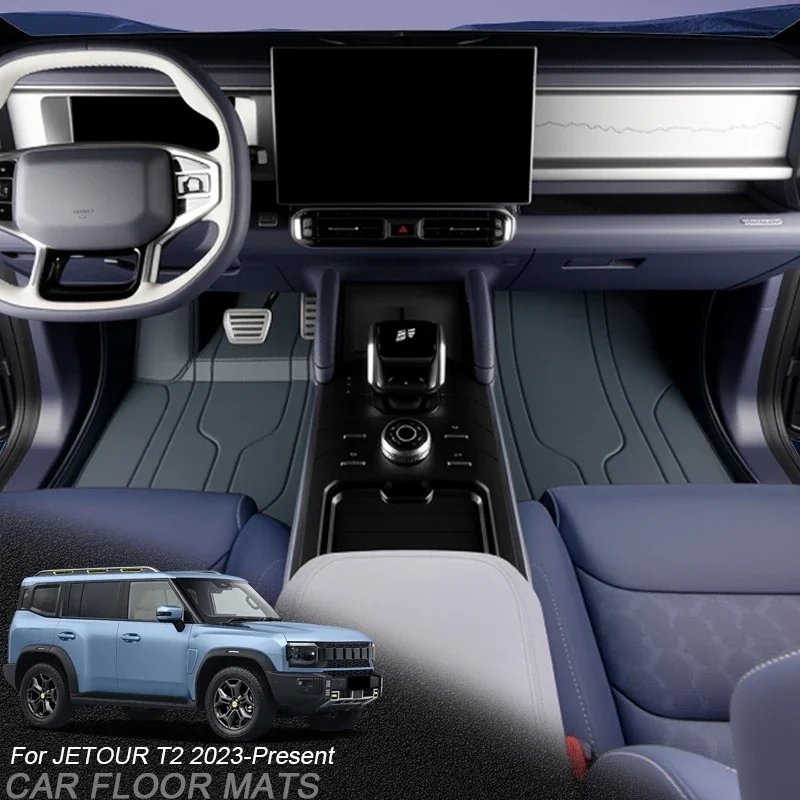 Luxury Waterproof Nappa Leather Car Foot Mat for JETOUR T2