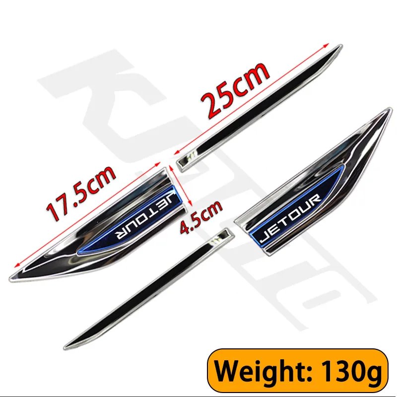 Metal Car Fender Stickers - 2pcs for Jetour X70 X90 & More