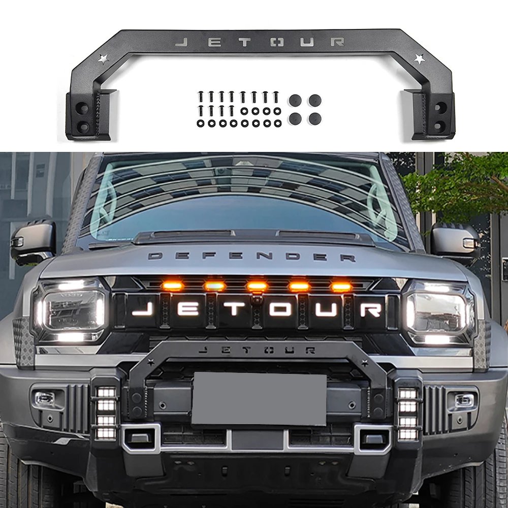 Modified Anti-collision Off-road Sports Front Bumper Small Cowshed Bumper For Chery Jetour Traveler T2 2023 - 2025 Accessories