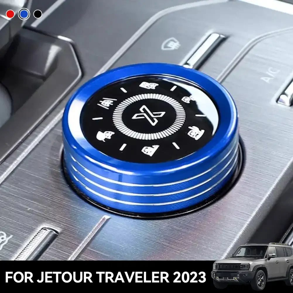 Modified Central Control Knob for Chery Jetour Traveler Shanhai T2 Decoration Circle Gear Shift Interior Driving Knob Alloy Car