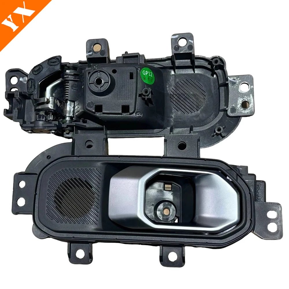 Original Jetour Dashing 2024-2026 Car Door Handle Assembly