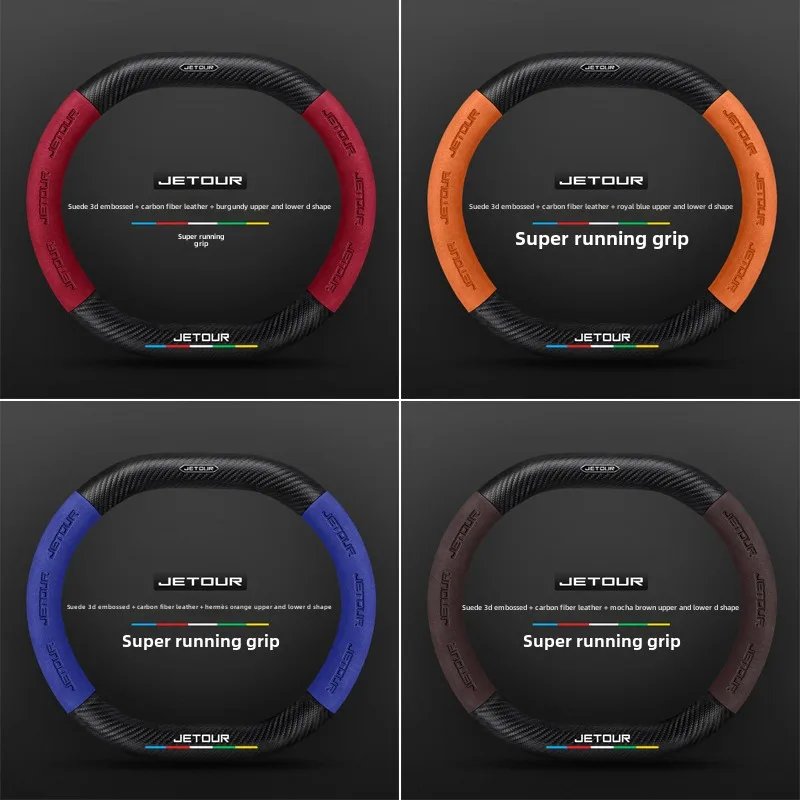 Premium Leather Steering Wheel Cover for Chery Jetour T2