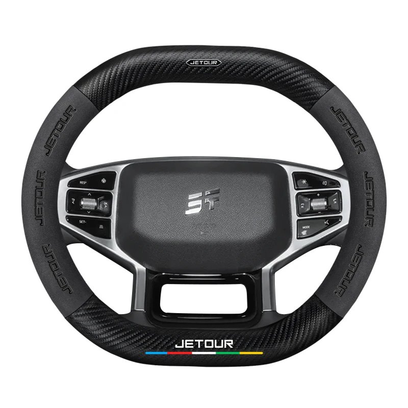 Premium Leather Steering Wheel Cover for Chery Jetour T2