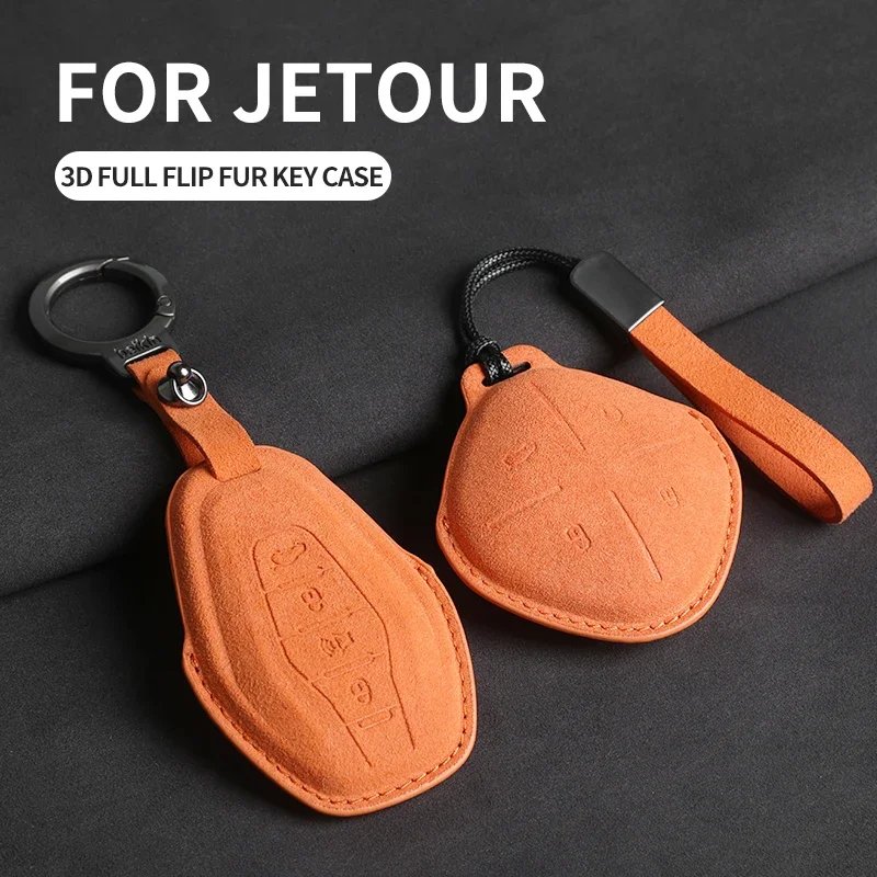 Premium Suede Key Case for Chery Jetour & Dashing Models 2022-2023