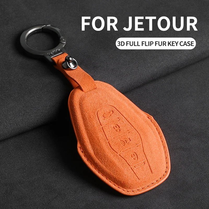 Premium Suede Key Case for Chery Jetour & Dashing Models 2022-2023