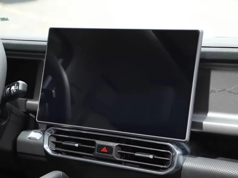 Protective Screen Film for JETOUR Traveler T2 GPS Dashboard