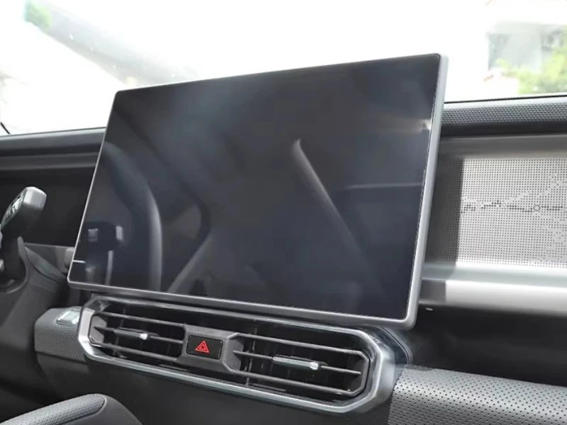 Protective Screen Film for JETOUR Traveler T2 GPS Dashboard