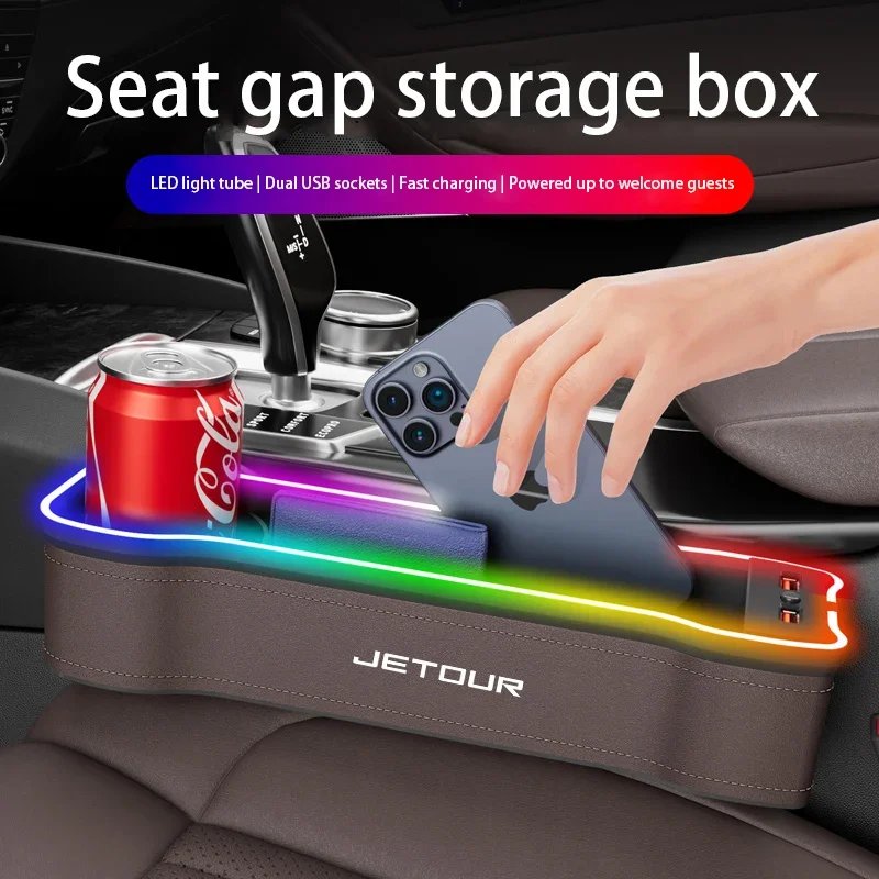 Rechargeable Ambient Car Seat Gap Light & Storage Box for Chery
