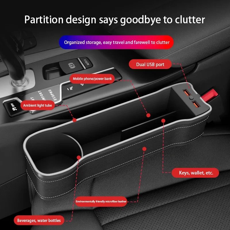 Rechargeable Ambient Car Seat Gap Light & Storage Box for Chery